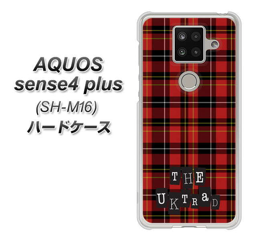 楽天モバイル アクオスセンス4 プラス SH-M16 高画質仕上げ 背面印刷 ハードケース【547 THEチェック】