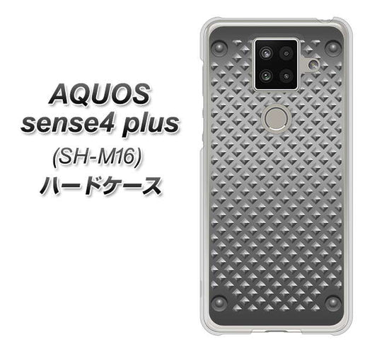 楽天モバイル アクオスセンス4 プラス SH-M16 高画質仕上げ 背面印刷 ハードケース【570 スタックボード】