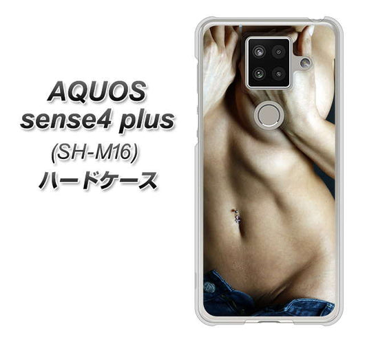 楽天モバイル アクオスセンス4 プラス SH-M16 高画質仕上げ 背面印刷 ハードケース【602 ボディライン】