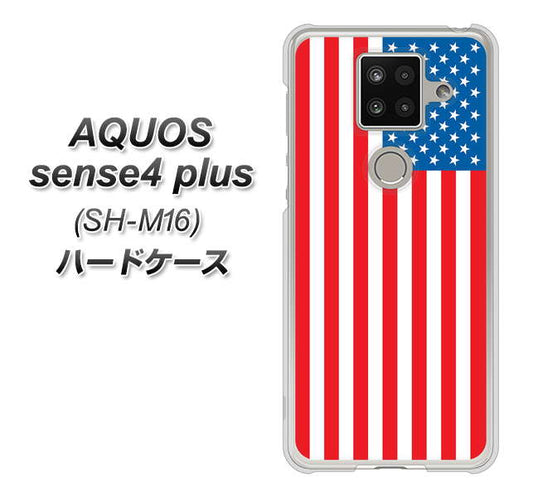 楽天モバイル アクオスセンス4 プラス SH-M16 高画質仕上げ 背面印刷 ハードケース【659 アメリカ】