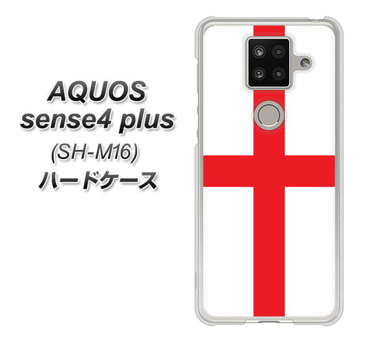 楽天モバイル アクオスセンス4 プラス SH-M16 高画質仕上げ 背面印刷 ハードケース【677 イングランド】
