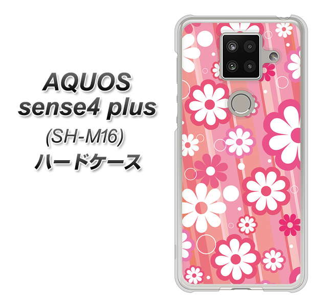 楽天モバイル アクオスセンス4 プラス SH-M16 高画質仕上げ 背面印刷 ハードケース【751 マーガレット(ピンク系)】