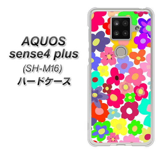 楽天モバイル アクオスセンス4 プラス SH-M16 高画質仕上げ 背面印刷 ハードケース【782 春のルーズフラワーWH】