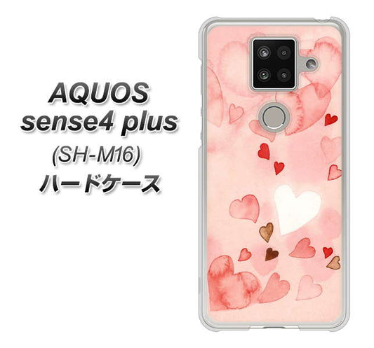 楽天モバイル アクオスセンス4 プラス SH-M16 高画質仕上げ 背面印刷 ハードケース【1125 ハートの和紙】