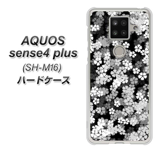 楽天モバイル アクオスセンス4 プラス SH-M16 高画質仕上げ 背面印刷 ハードケース【1332 夜桜】