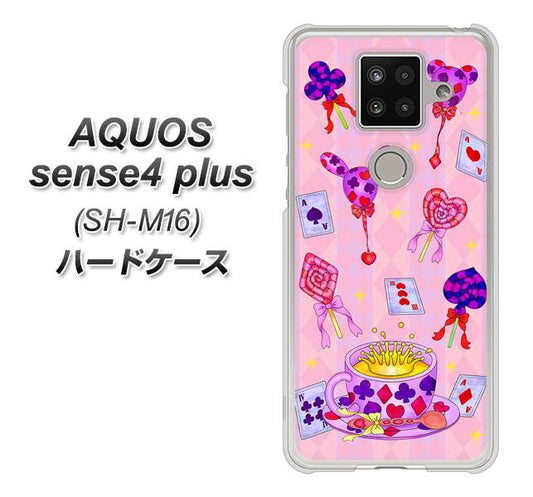 楽天モバイル アクオスセンス4 プラス SH-M16 高画質仕上げ 背面印刷 ハードケース【AG817 トランプティー(ピンク)】