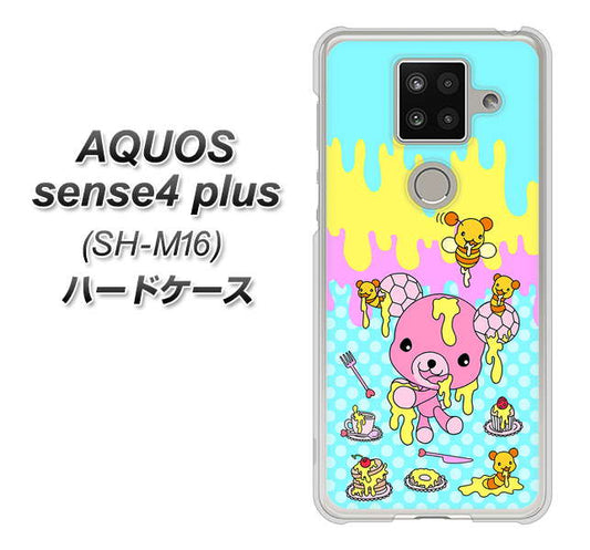 楽天モバイル アクオスセンス4 プラス SH-M16 高画質仕上げ 背面印刷 ハードケース【AG821 ハニベア(水玉水色)】