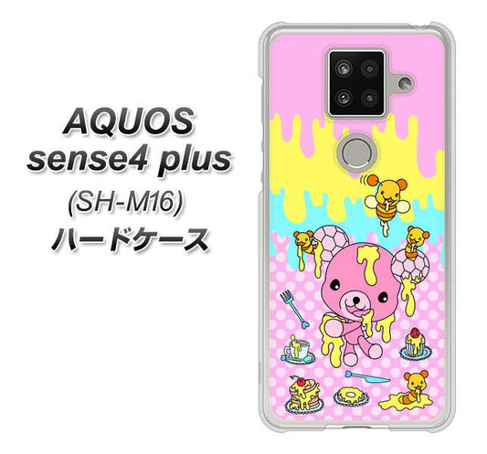 楽天モバイル アクオスセンス4 プラス SH-M16 高画質仕上げ 背面印刷 ハードケース【AG822 ハニベア(水玉ピンク)】