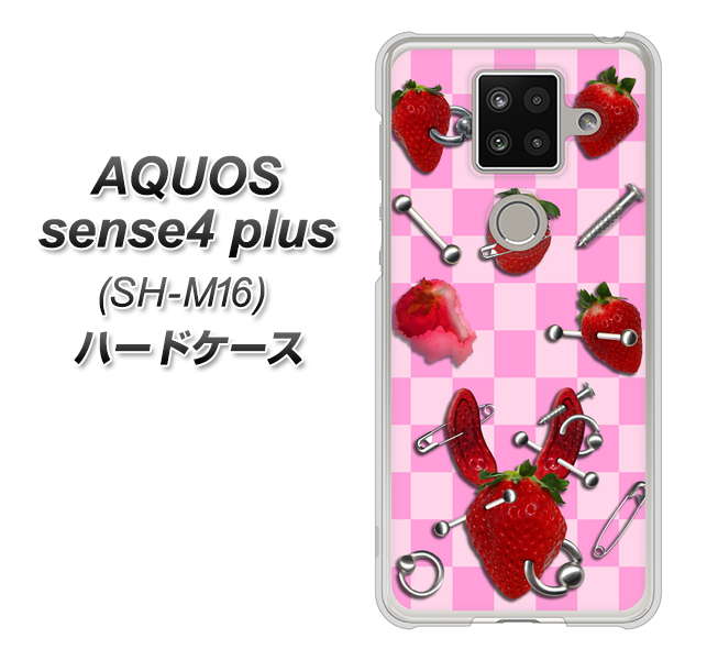 楽天モバイル アクオスセンス4 プラス SH-M16 高画質仕上げ 背面印刷 ハードケース【AG832 苺パンク(ピンク)】