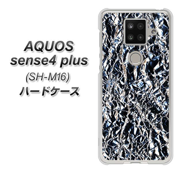 楽天モバイル アクオスセンス4 プラス SH-M16 高画質仕上げ 背面印刷 ハードケース【EK835 スタイリッシュアルミシルバー】