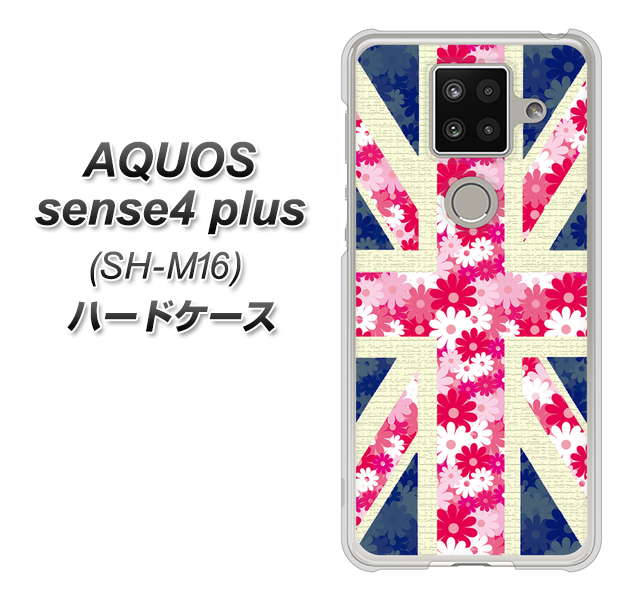 楽天モバイル アクオスセンス4 プラス SH-M16 高画質仕上げ 背面印刷 ハードケース【EK894 ユニオンジャックフラワー】