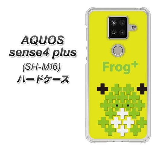 楽天モバイル アクオスセンス4 プラス SH-M16 高画質仕上げ 背面印刷 ハードケース【IA806  Frog＋】