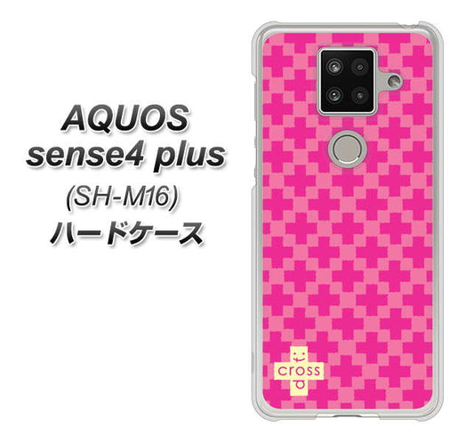 楽天モバイル アクオスセンス4 プラス SH-M16 高画質仕上げ 背面印刷 ハードケース【IB901 クロスドット_ピンク】