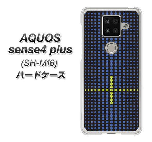 楽天モバイル アクオスセンス4 プラス SH-M16 高画質仕上げ 背面印刷 ハードケース【IB907 グラデーションドット】