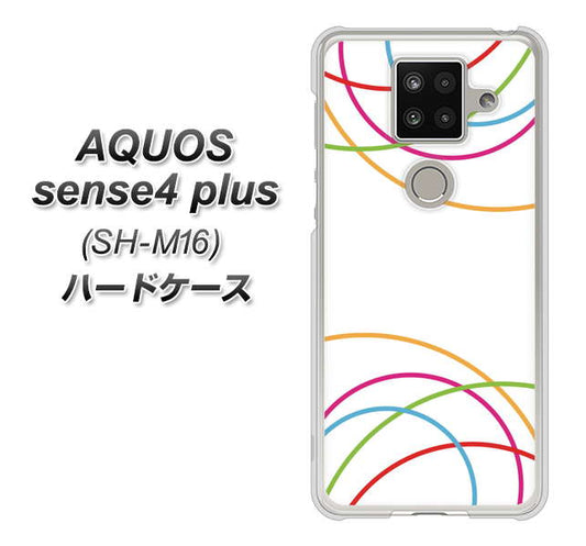 楽天モバイル アクオスセンス4 プラス SH-M16 高画質仕上げ 背面印刷 ハードケース【IB912 重なり合う曲線】