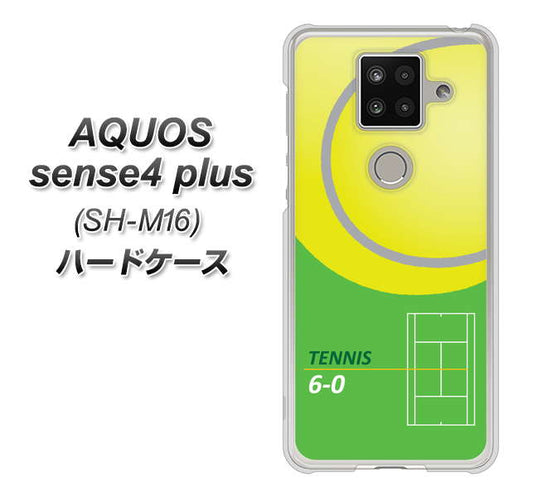 楽天モバイル アクオスセンス4 プラス SH-M16 高画質仕上げ 背面印刷 ハードケース【IB920 TENNIS】