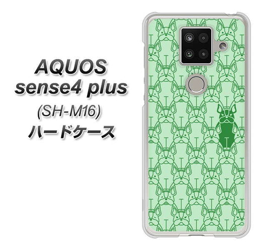 楽天モバイル アクオスセンス4 プラス SH-M16 高画質仕上げ 背面印刷 ハードケース【MA916 パターン ドッグ】