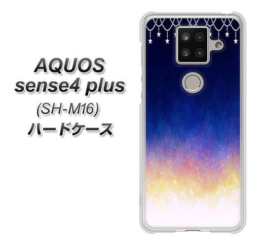 楽天モバイル アクオスセンス4 プラス SH-M16 高画質仕上げ 背面印刷 ハードケース【MI803 冬の夜空】