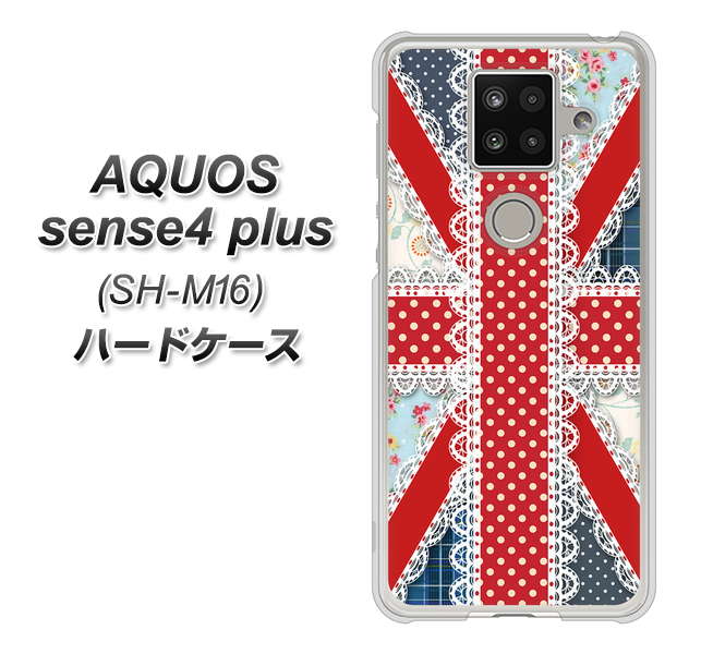 楽天モバイル アクオスセンス4 プラス SH-M16 高画質仕上げ 背面印刷 ハードケース【SC805 ユニオンジャック レース】