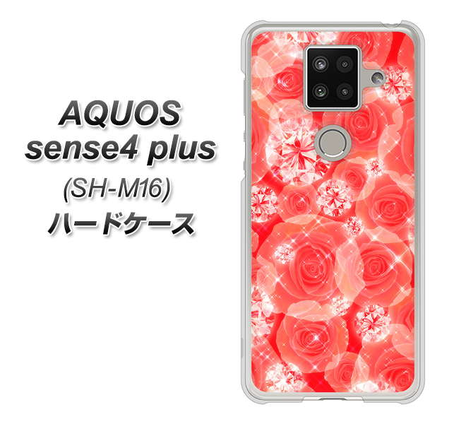 楽天モバイル アクオスセンス4 プラス SH-M16 高画質仕上げ 背面印刷 ハードケース【VA816 ダイヤモンドとバラ】