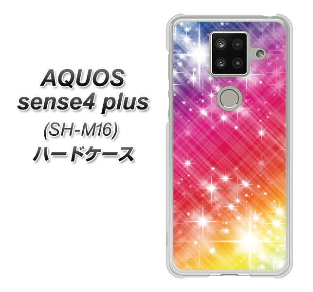 楽天モバイル アクオスセンス4 プラス SH-M16 高画質仕上げ 背面印刷 ハードケース【VA872 レインボーフレーム】