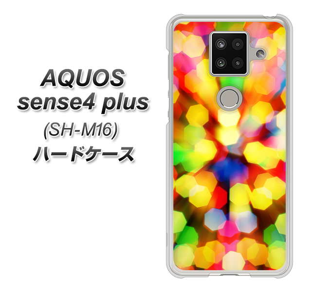 楽天モバイル アクオスセンス4 プラス SH-M16 高画質仕上げ 背面印刷 ハードケース【VA874 未来へのワープ】