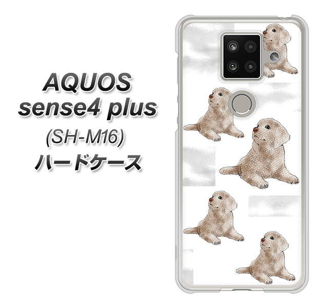 楽天モバイル アクオスセンス4 プラス SH-M16 高画質仕上げ 背面印刷 ハードケース【YD823 ラブラドールレトリバー04】