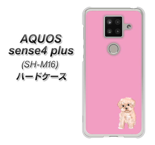 楽天モバイル アクオスセンス4 プラス SH-M16 高画質仕上げ 背面印刷 ハードケース【YJ061 トイプードルアプリコット(ピンク)】