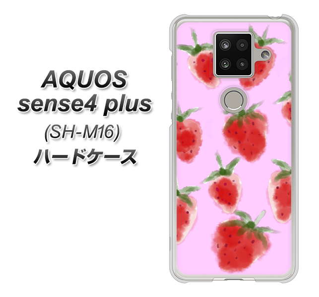 楽天モバイル アクオスセンス4 プラス SH-M16 高画質仕上げ 背面印刷 ハードケース【YJ180 イチゴ 水彩180】