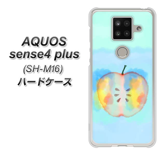 楽天モバイル アクオスセンス4 プラス SH-M16 高画質仕上げ 背面印刷 ハードケース【YJ181 りんご 水彩181】