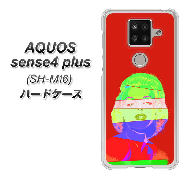 楽天モバイル アクオスセンス4 プラス SH-M16 高画質仕上げ 背面印刷 ハードケース【YJ209 マリリンモンローデザイン(B)】