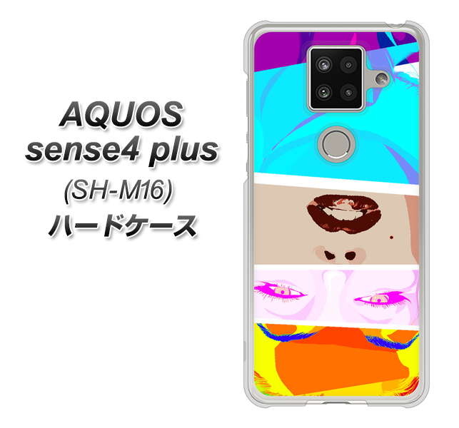 楽天モバイル アクオスセンス4 プラス SH-M16 高画質仕上げ 背面印刷 ハードケース【YJ211 マリリンモンローデザイン(D)】