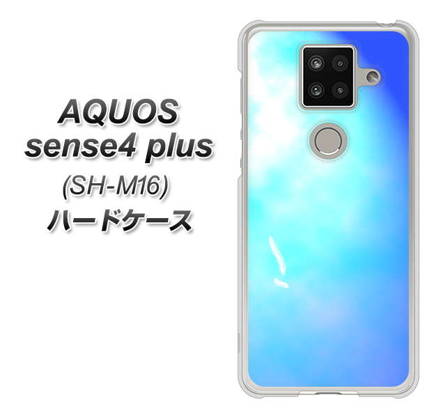 楽天モバイル アクオスセンス4 プラス SH-M16 高画質仕上げ 背面印刷 ハードケース【YJ291 デザイン 光】