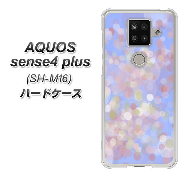楽天モバイル アクオスセンス4 プラス SH-M16 高画質仕上げ 背面印刷 ハードケース【YJ293 デザイン】