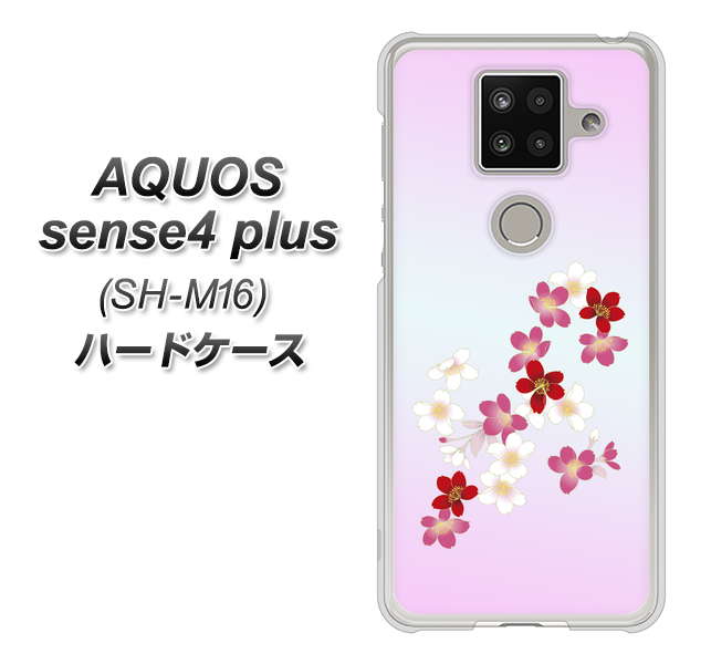 楽天モバイル アクオスセンス4 プラス SH-M16 高画質仕上げ 背面印刷 ハードケース【YJ320 桜 和】
