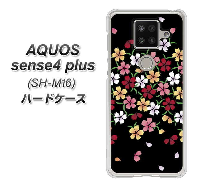 楽天モバイル アクオスセンス4 プラス SH-M16 高画質仕上げ 背面印刷 ハードケース【YJ323 和柄 なでしこ】