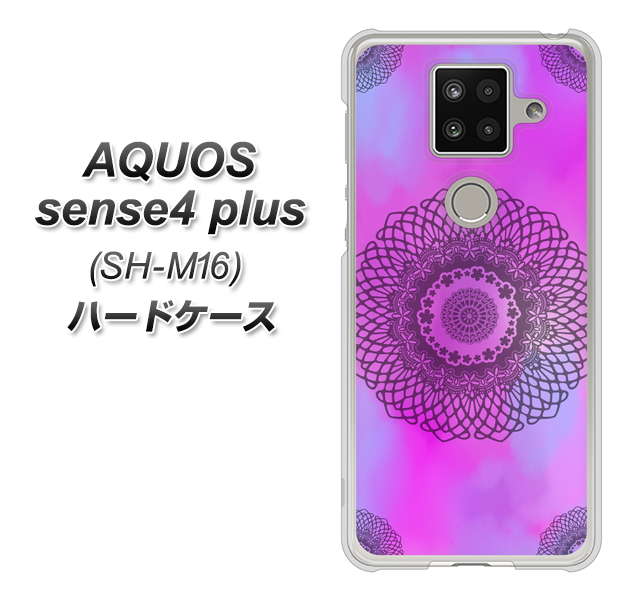 楽天モバイル アクオスセンス4 プラス SH-M16 高画質仕上げ 背面印刷 ハードケース【YJ344 レース】
