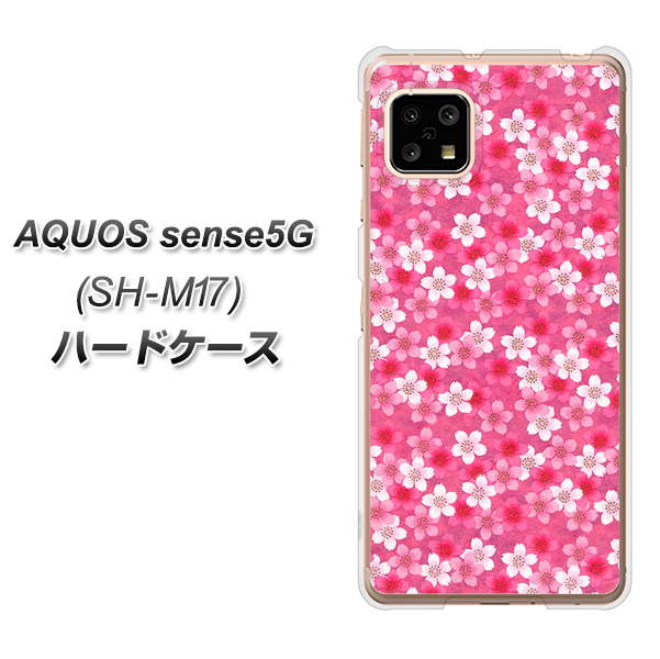SIMフリー アクオスセンス5G SH-M17 高画質仕上げ 背面印刷 ハードケース【065 さくら】