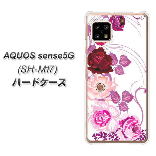 SIMフリー アクオスセンス5G SH-M17 高画質仕上げ 背面印刷 ハードケース【116 6月のバラ】