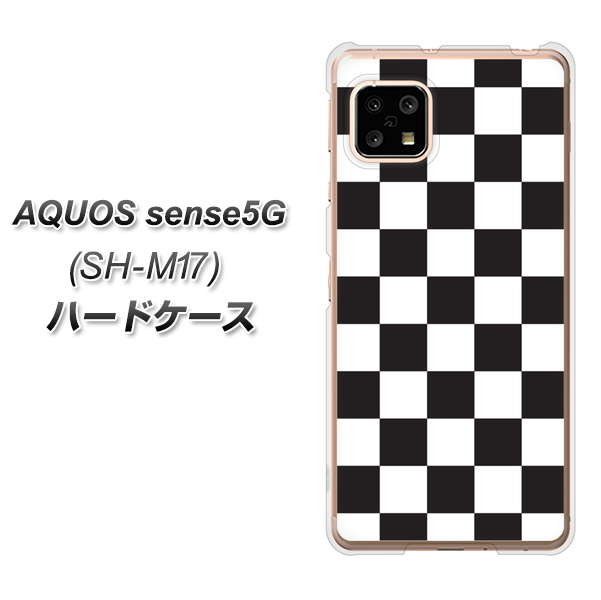 SIMフリー アクオスセンス5G SH-M17 高画質仕上げ 背面印刷 ハードケース【151 フラッグチェック】