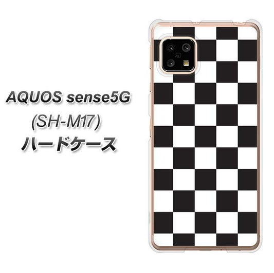 SIMフリー アクオスセンス5G SH-M17 高画質仕上げ 背面印刷 ハードケース【151 フラッグチェック】