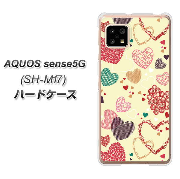 SIMフリー アクオスセンス5G SH-M17 高画質仕上げ 背面印刷 ハードケース【480 素朴なハート】