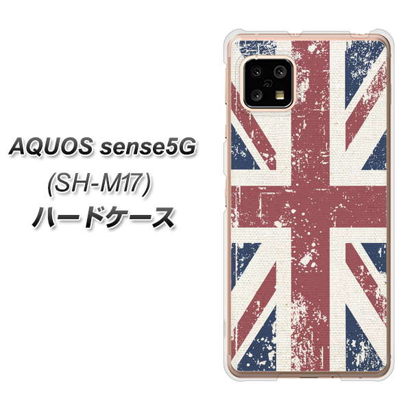 SIMフリー アクオスセンス5G SH-M17 高画質仕上げ 背面印刷 ハードケース【506 ユニオンジャック ビンテージ】