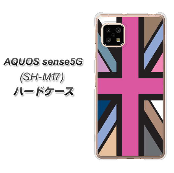 SIMフリー アクオスセンス5G SH-M17 高画質仕上げ 背面印刷 ハードケース【507 ユニオンジャック デスカラー】