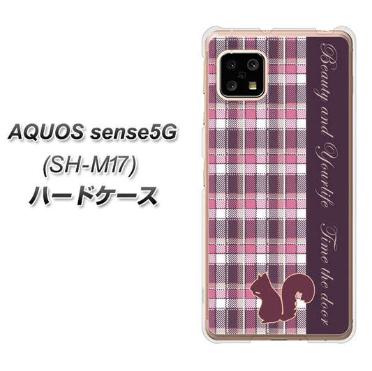 SIMフリー アクオスセンス5G SH-M17 高画質仕上げ 背面印刷 ハードケース【519 チェック柄にリス】