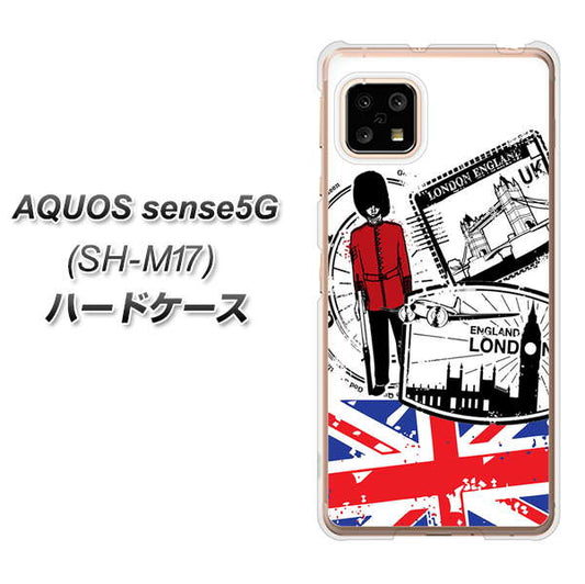 SIMフリー アクオスセンス5G SH-M17 高画質仕上げ 背面印刷 ハードケース【574 LONDON】