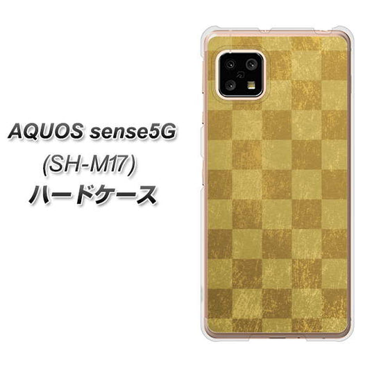 SIMフリー アクオスセンス5G SH-M17 高画質仕上げ 背面印刷 ハードケース【619 市松模様-金(骨董風に傷んだイメージ)】