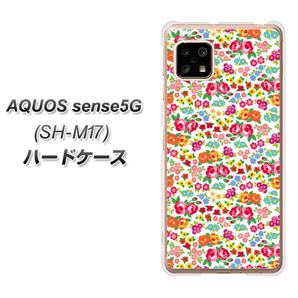 SIMフリー アクオスセンス5G SH-M17 高画質仕上げ 背面印刷 ハードケース【777 マイクロリバティプリントWH】