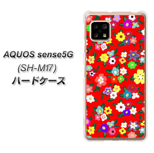 SIMフリー アクオスセンス5G SH-M17 高画質仕上げ 背面印刷 ハードケース【780 リバティプリントRD】