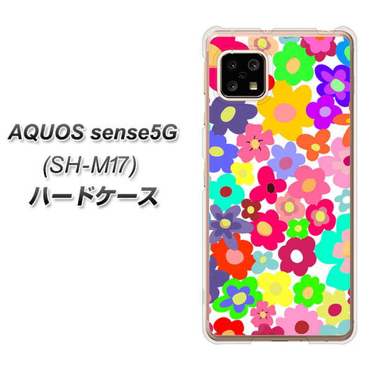 SIMフリー アクオスセンス5G SH-M17 高画質仕上げ 背面印刷 ハードケース【782 春のルーズフラワーWH】